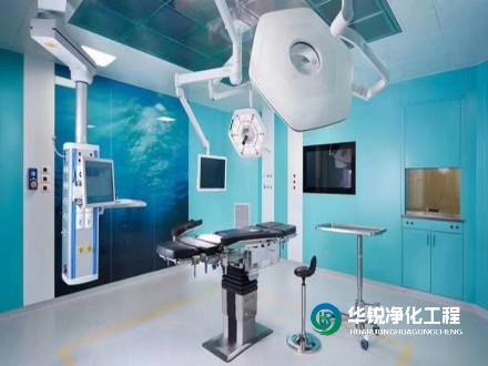 手術(shù)室凈化工程中，如何確?？諝鈨艋到y(tǒng)的有效性