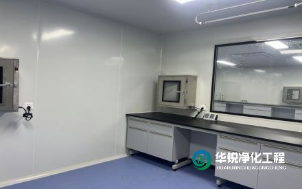 檢驗科裝修時，如何確保實驗室環(huán)境的潔凈度？